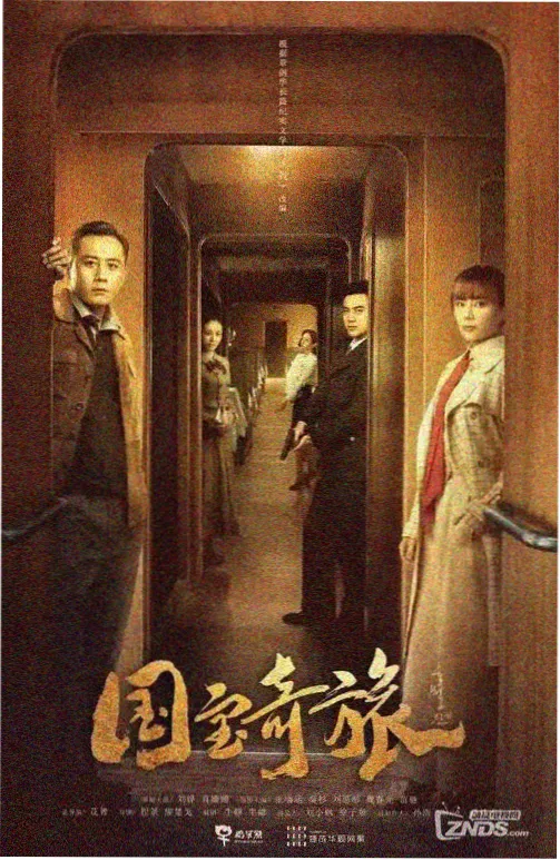 h视频在线观看推荐·青春日记