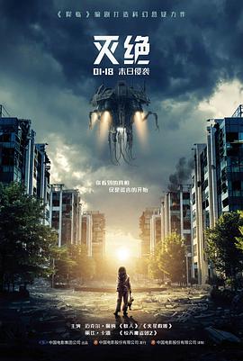 h视频在线观看免费·午夜惊魂