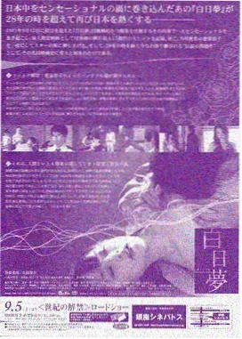 h视频在线观看高清·都市情缘